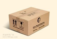 瓦楞紙板壓縮試驗(yàn) GB/T 6546 瓦楞紙板壓縮試驗(yàn) GB/T 6546